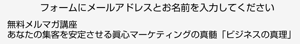 �ե�����˥᡼�륢�ɥ쥹�Ȥ�̾�������Ϥ��Ƥ�������