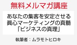 ̵�����ޥ��ֺ�